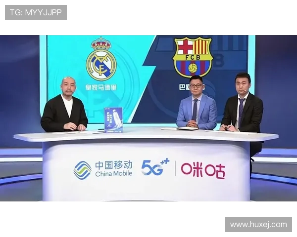 西甲联赛直播权归属电视台介绍 西甲联赛直播权归属电视台介绍