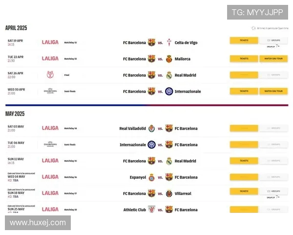 回顾2019年西甲赛程安排：巴萨皇马对决全记录