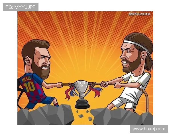 西甲联赛球迷文化解析