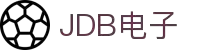 jdb电子·(中国区)试玩平台-jdb电子游戏官网
